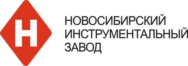 ОАО "Новосибирский инструментальный завод"